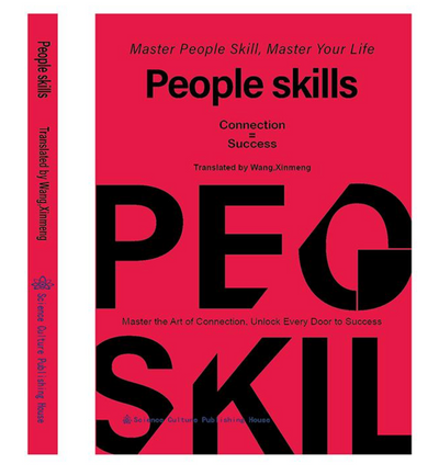 People Skills | The Unspoken Rules of Human Behavior