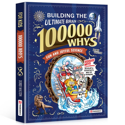 Children's Encyclopaedia "Why 100,000?"